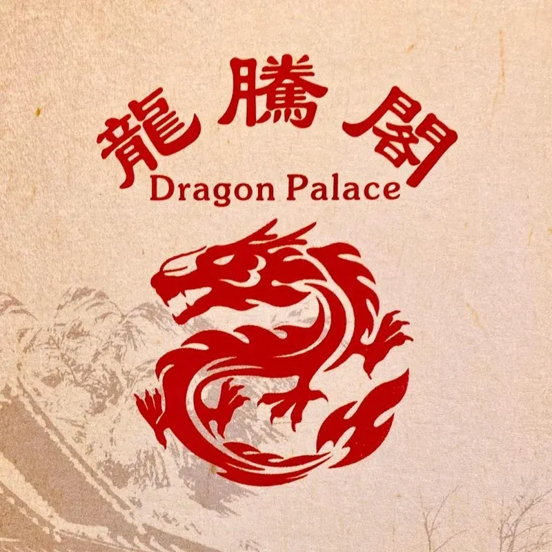Dragon Palace Tamworth